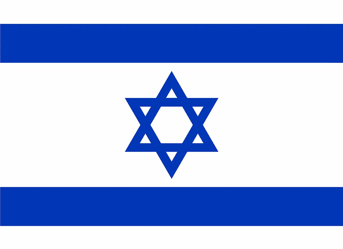 Hulptransport en Hulpgoederen Israel